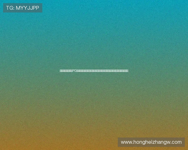 夏威夷探奇主题的PG电子游戏让玩家沉浸在海岛风光中，体验多样的趣味任务与丰厚的彩金奖励