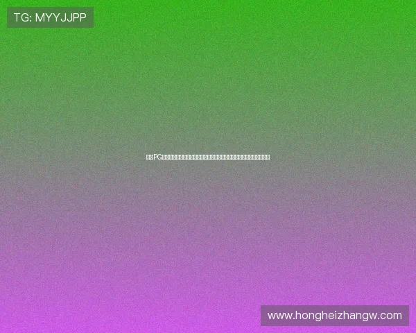电子PG游戏安全性分析与防作弊措施,保障玩家权益提供可靠的游戏环境体验 电子PG游戏安全性分析与防作弊措施,保障玩家权益提供可靠的游戏环境体验