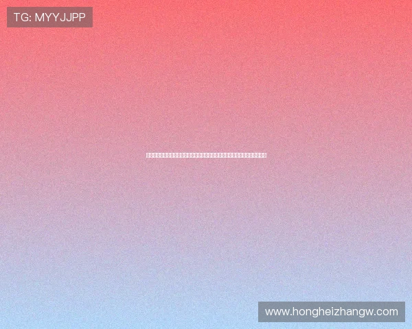 世界杯期间真人视讯棋牌平台的创新玩法与赛事直播,为玩家带来全新娱乐体验 世界杯期间真人视讯棋牌平台的创新玩法与赛事直播,为玩家带来全新娱乐体验