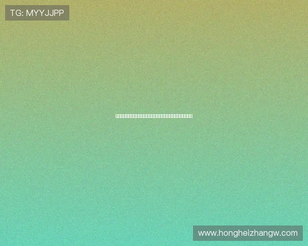 巴黎人视讯真人揭秘：世界杯期间如何安全稳定观看直播的实用建议